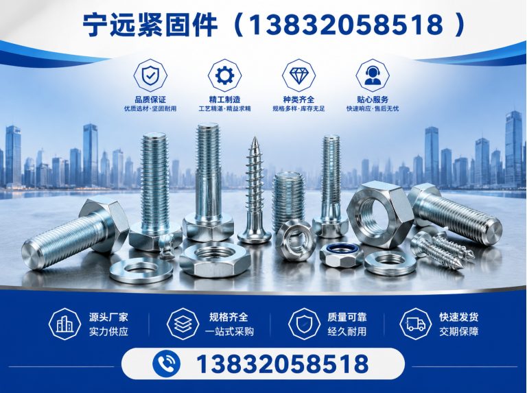 南和区抗震支架展示图